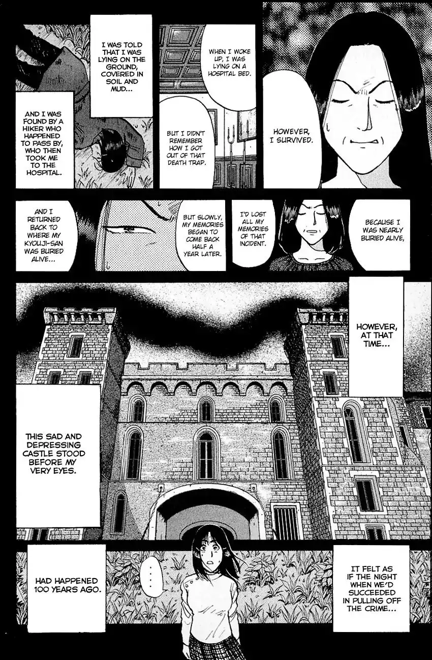 Kindaichi Shounen no Jikenbo Chapter 133 21